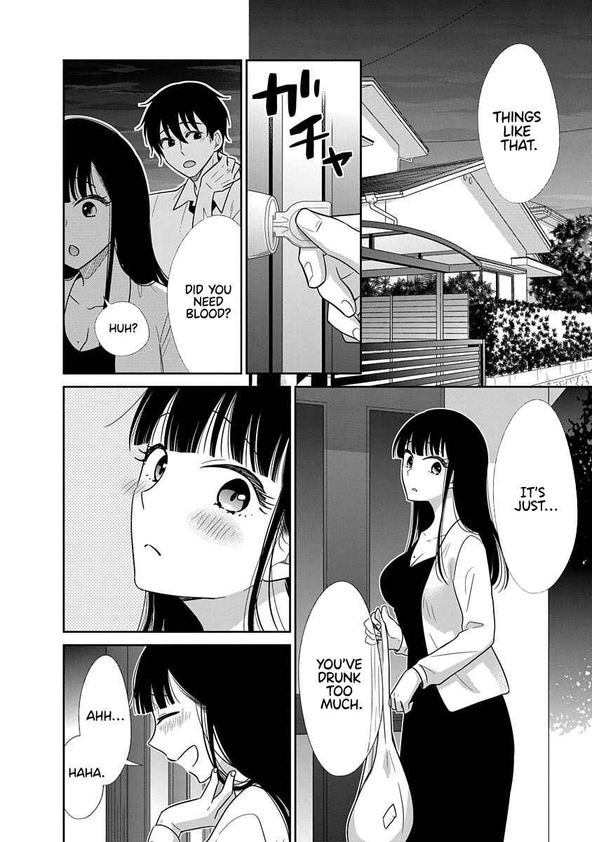Page 35 Chapter 16 Midara na Kimi ni Kamaretai