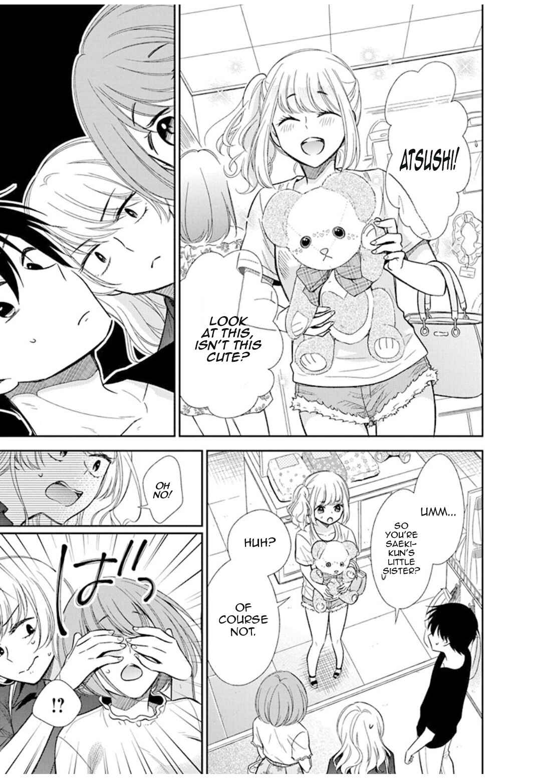 Page 10 Chapter 9 Midara na Kimi ni Kamaretai