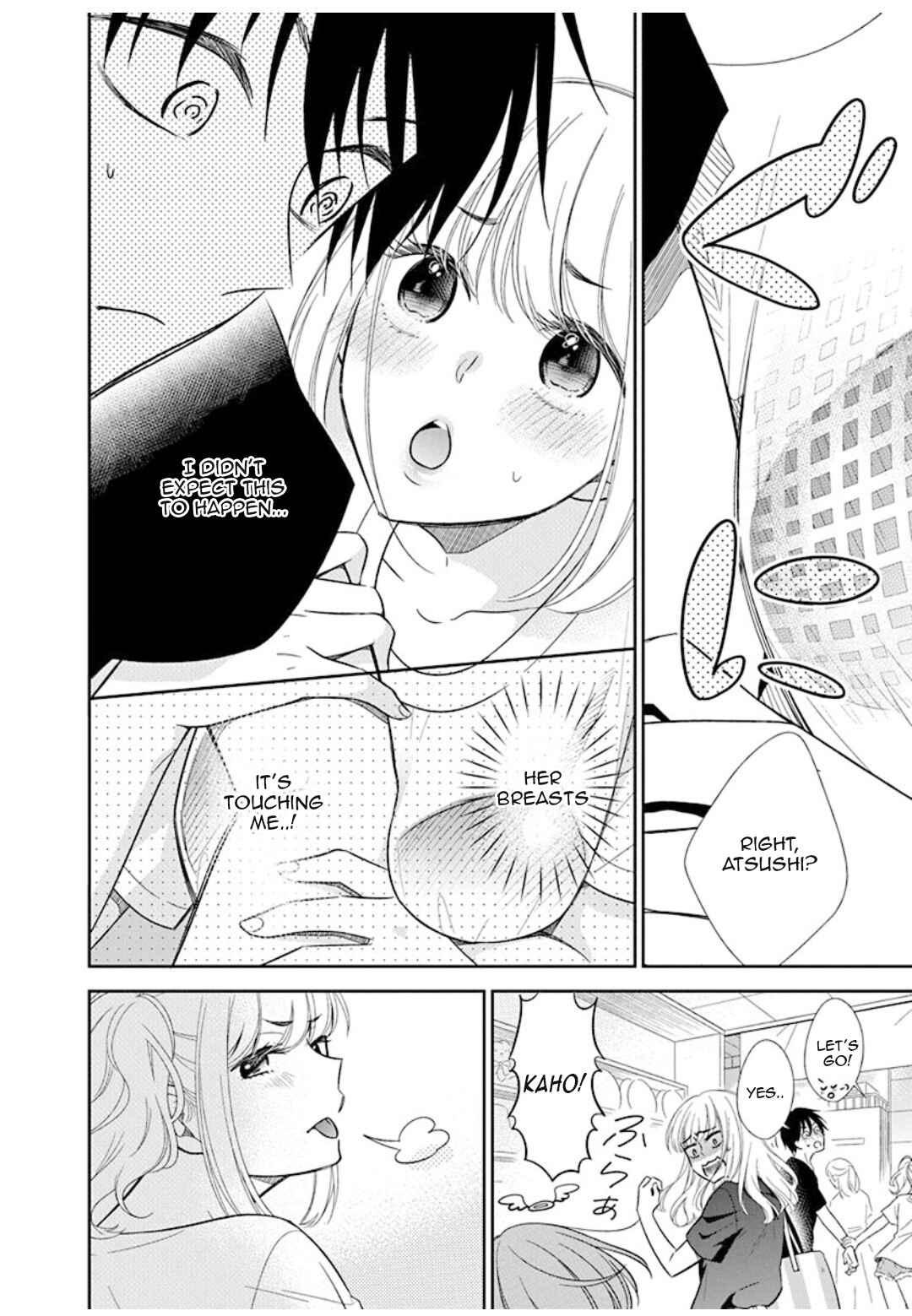 Page 13 Chapter 9 Midara na Kimi ni Kamaretai