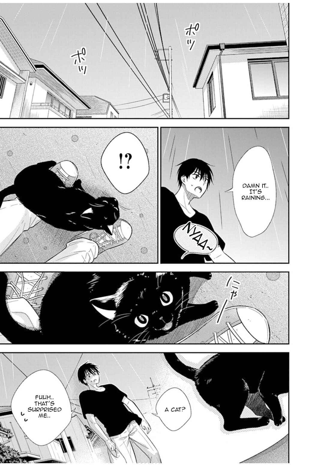 Page 20 Chapter 9 Midara na Kimi ni Kamaretai