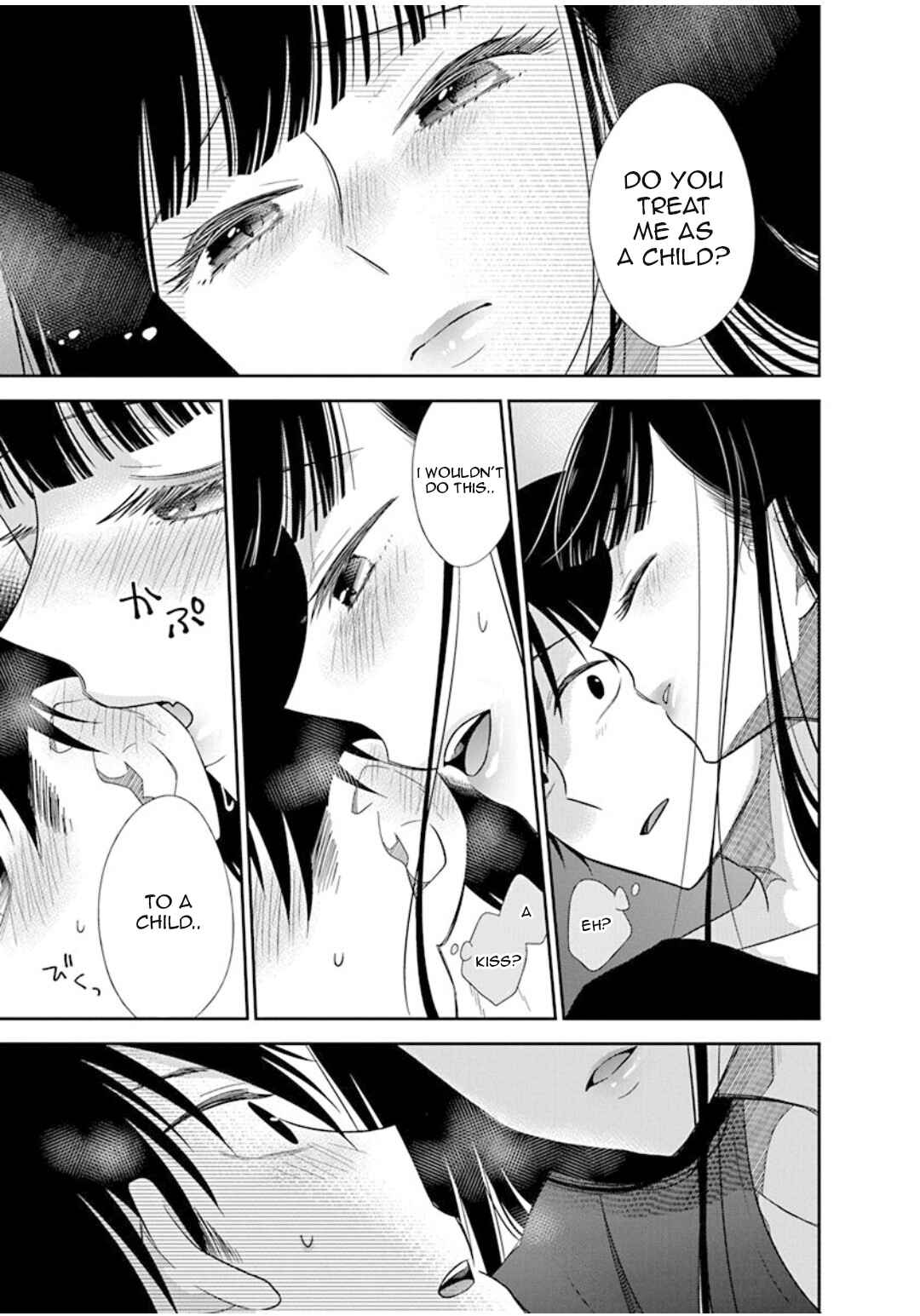 Page 27 Chapter 9 Midara na Kimi ni Kamaretai