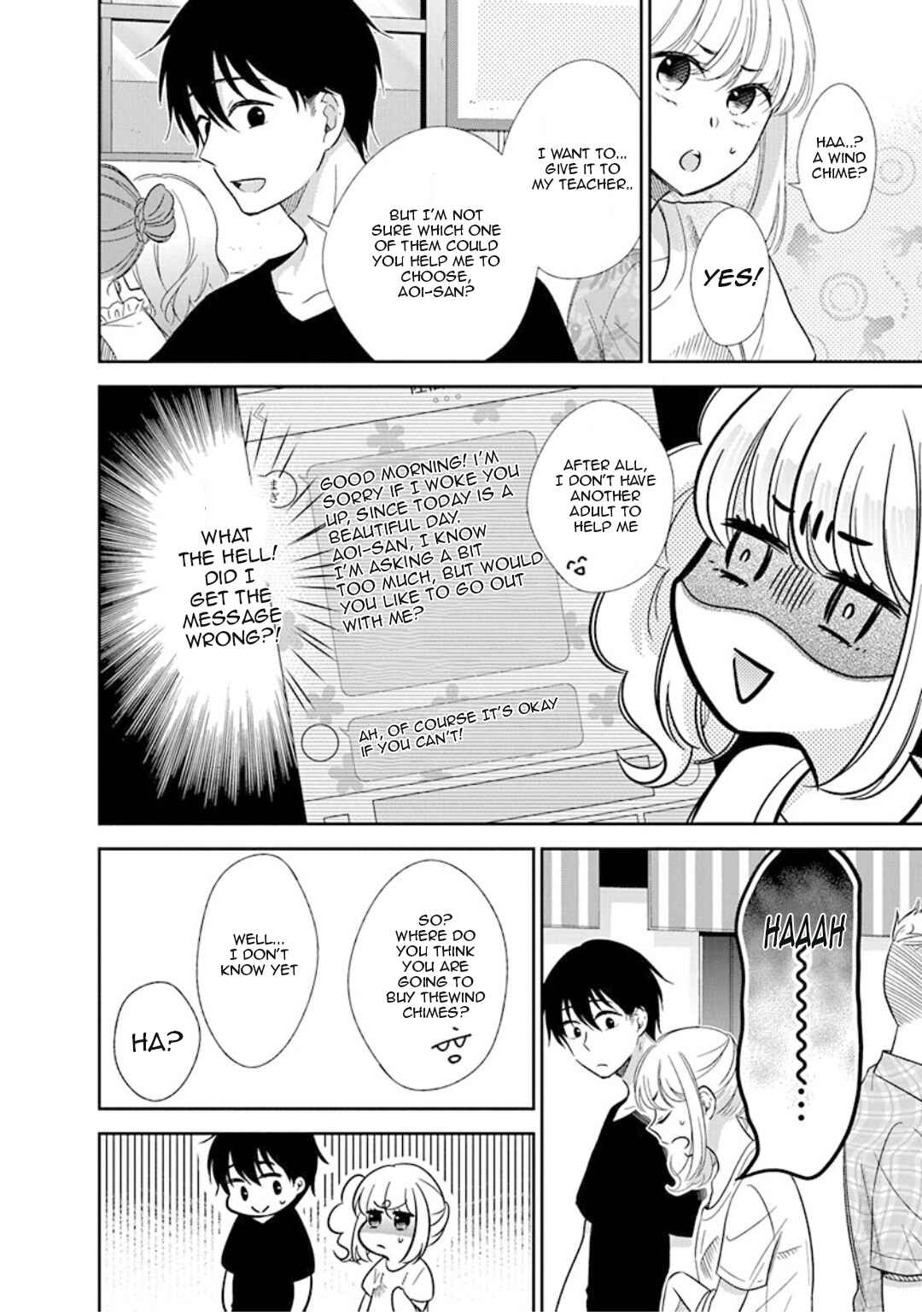 Page 5 Chapter 9 Midara na Kimi ni Kamaretai