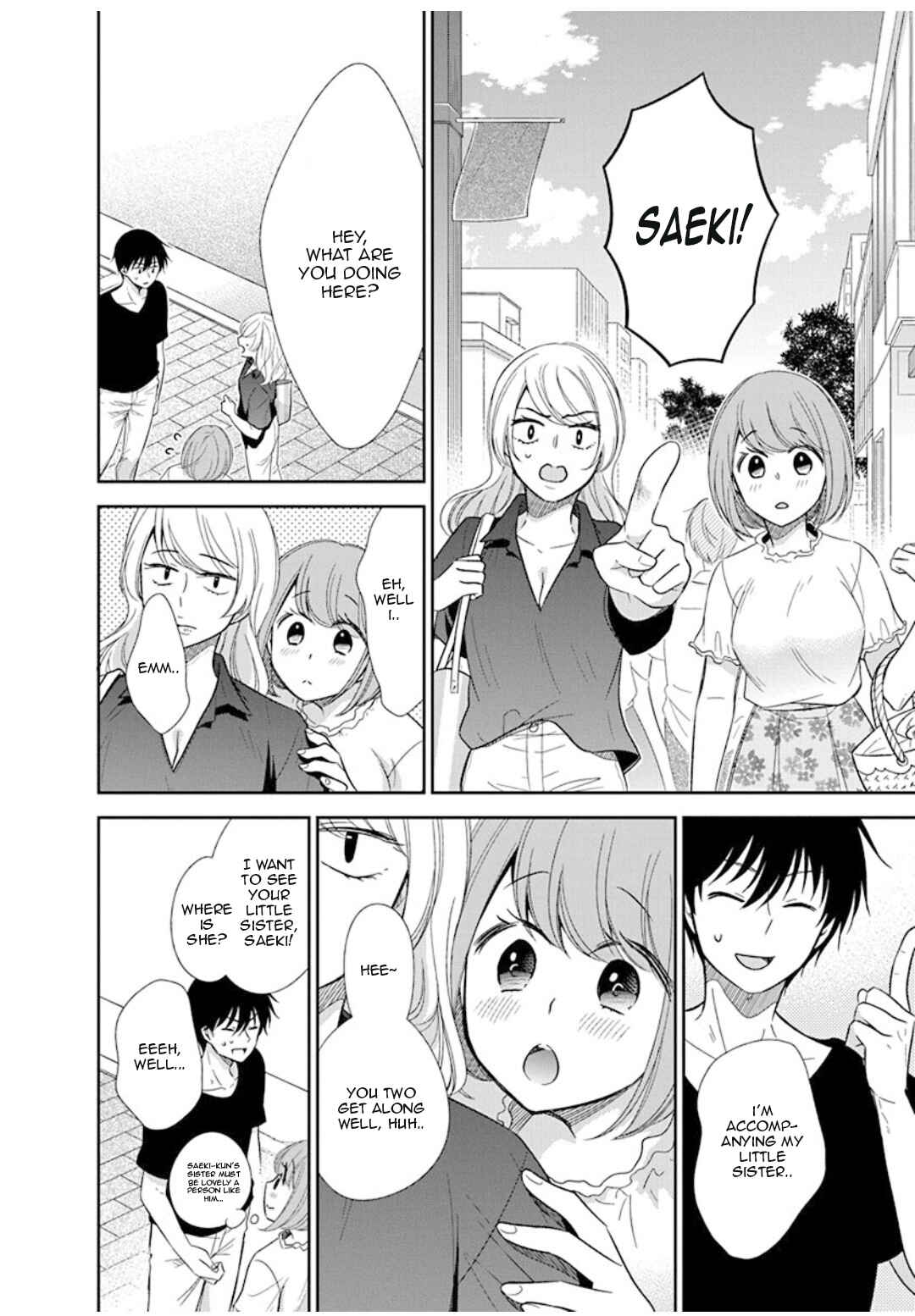 Page 9 Chapter 9 Midara na Kimi ni Kamaretai