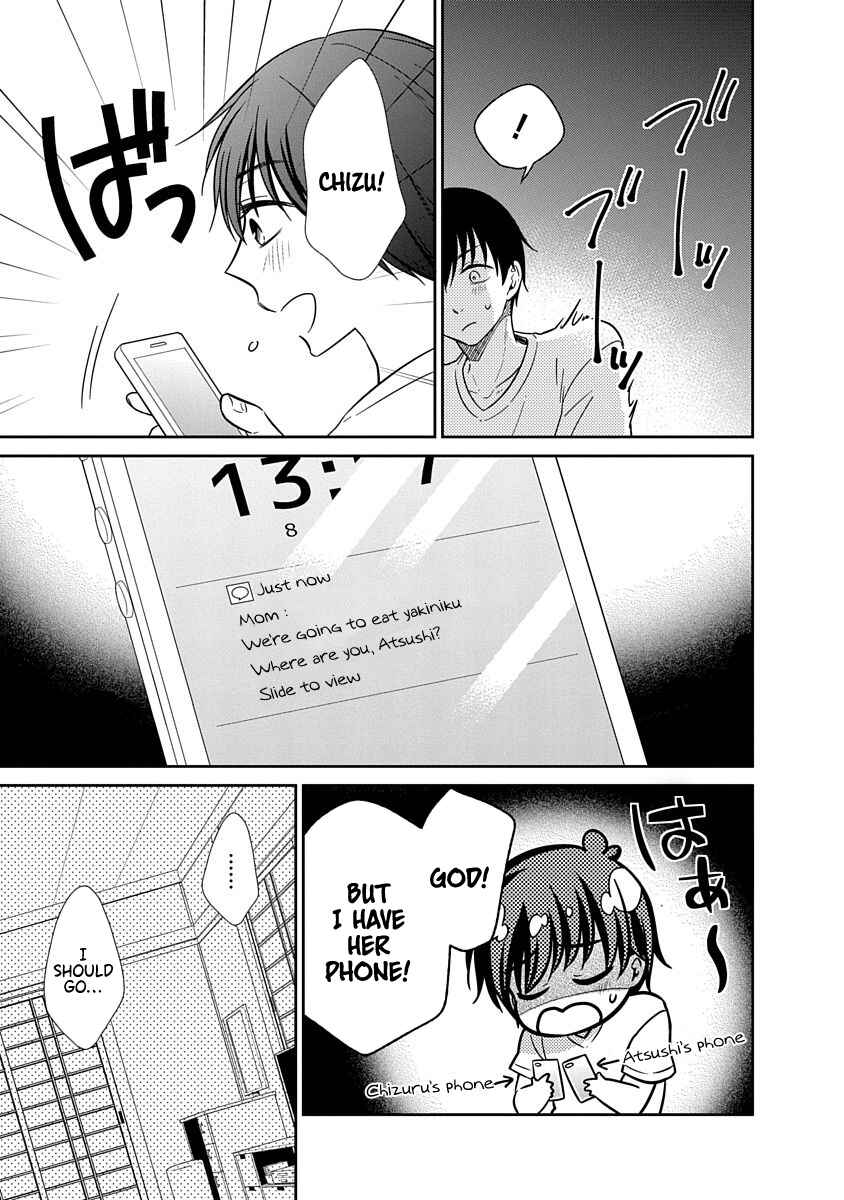 Page 12 Chapter 14 Midara na Kimi ni Kamaretai