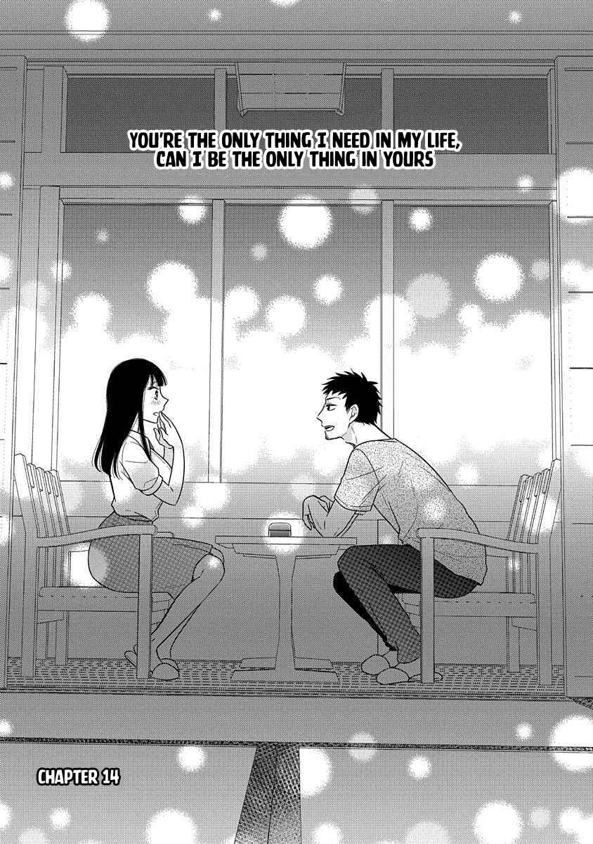 Page 2 Chapter 14 Midara na Kimi ni Kamaretai