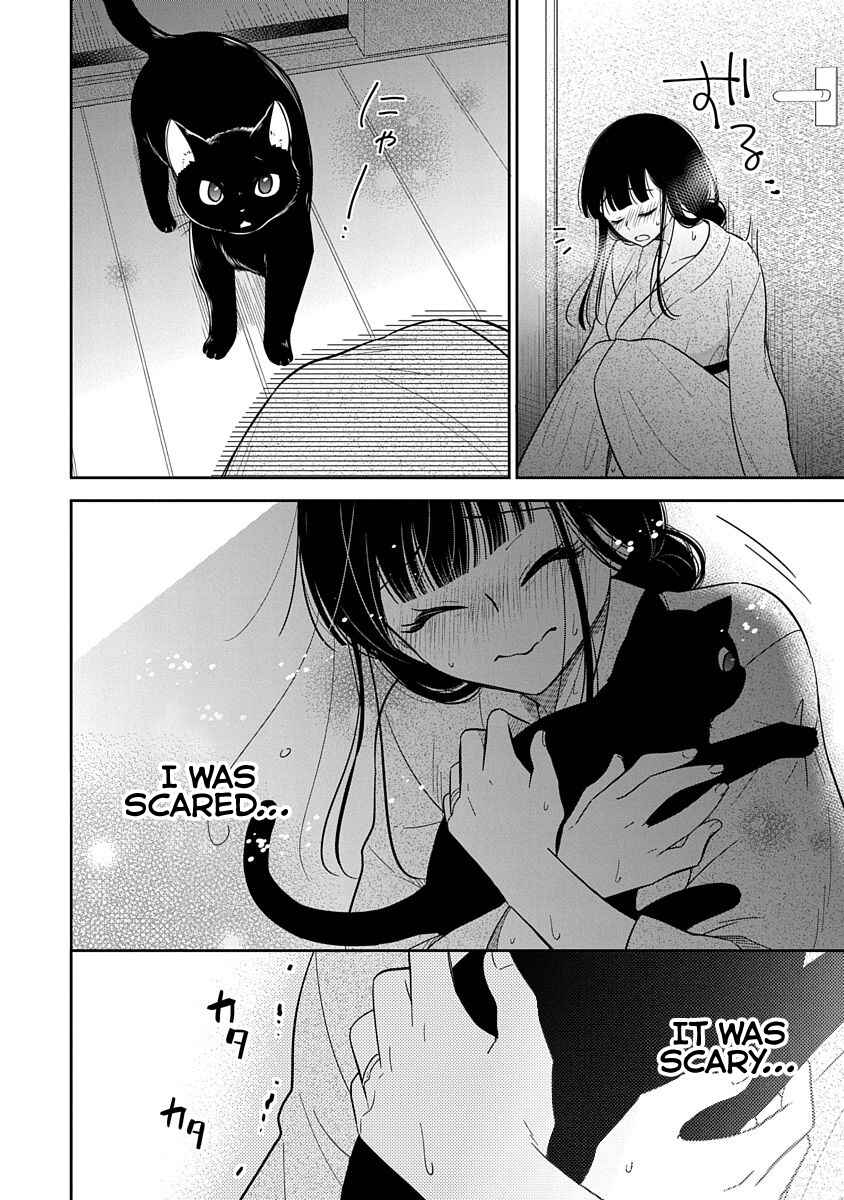 Page 29 Chapter 14 Midara na Kimi ni Kamaretai