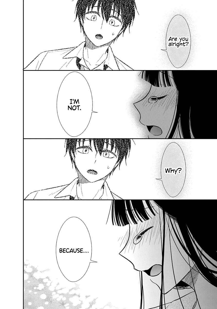 Page 33 Chapter 14 Midara na Kimi ni Kamaretai