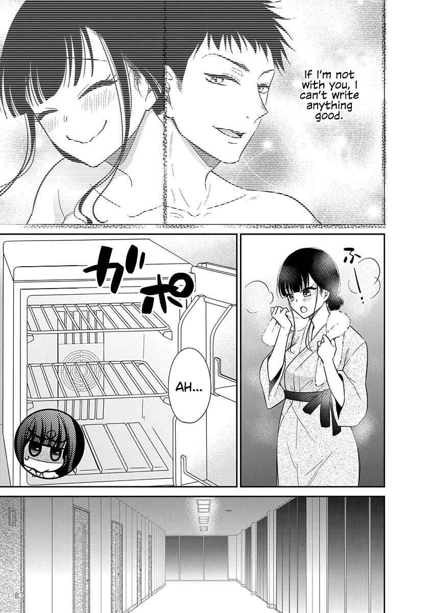 Page 6 Chapter 14 Midara na Kimi ni Kamaretai