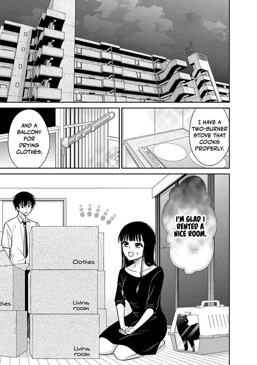 Page 2 Chapter 21 Midara na Kimi ni Kamaretai