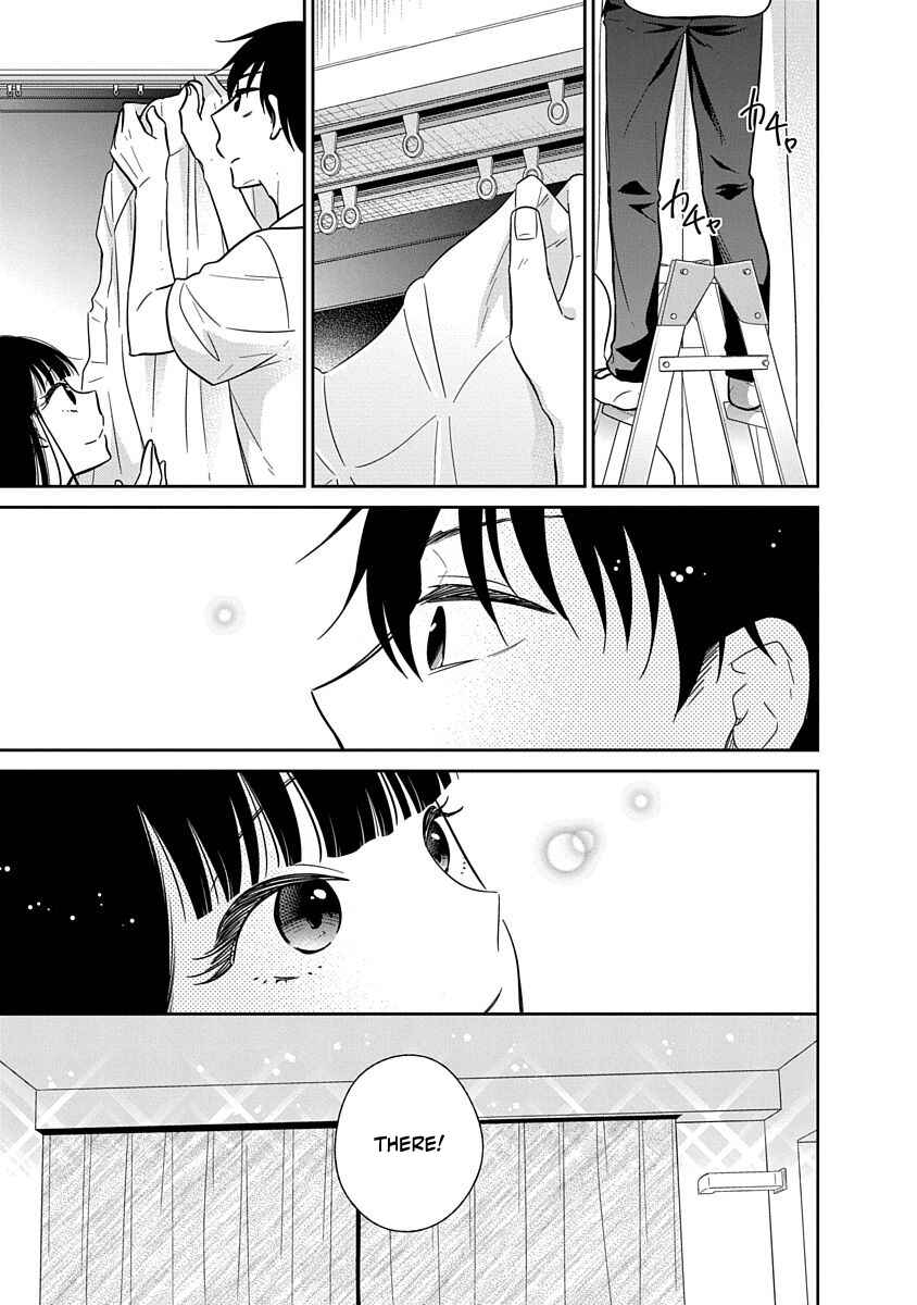 Page 4 Chapter 21 Midara na Kimi ni Kamaretai