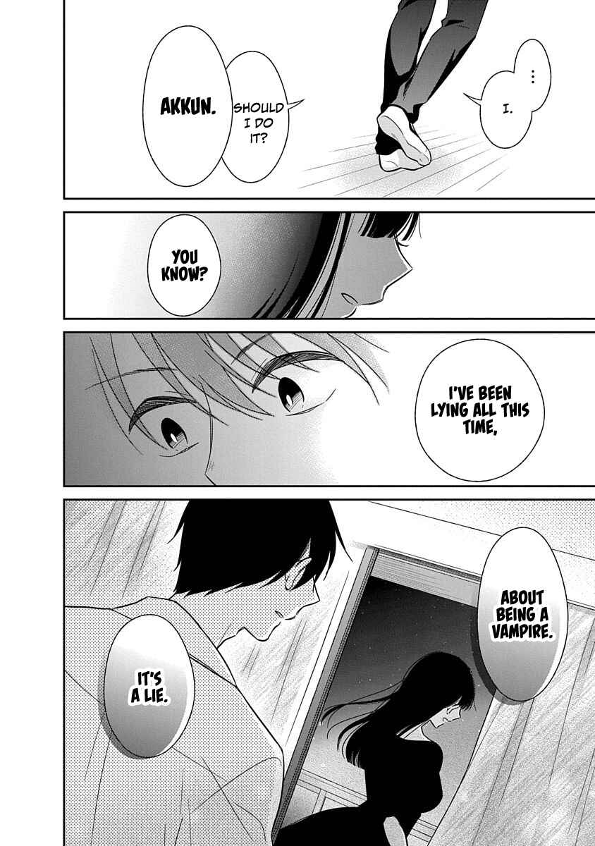 Page 7 Chapter 21 Midara na Kimi ni Kamaretai