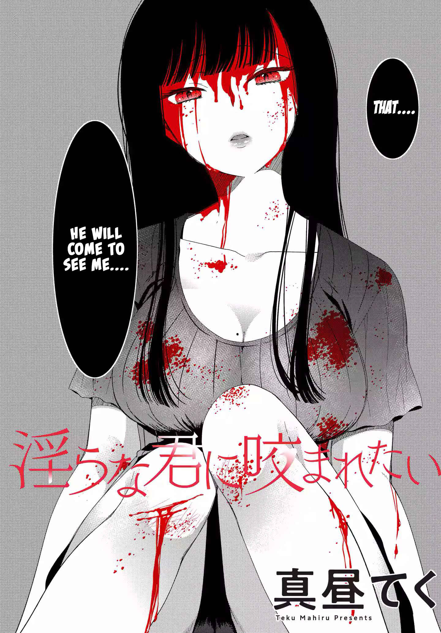 Page 2 Chapter 4 Midara na Kimi ni Kamaretai