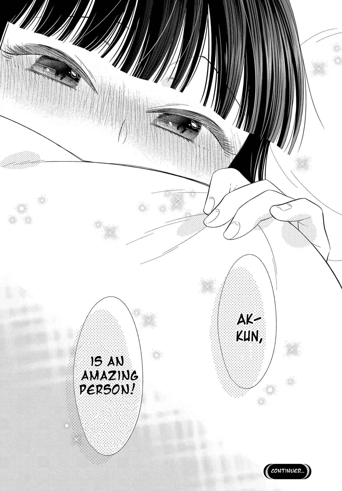 Page 25 Chapter 4 Midara na Kimi ni Kamaretai