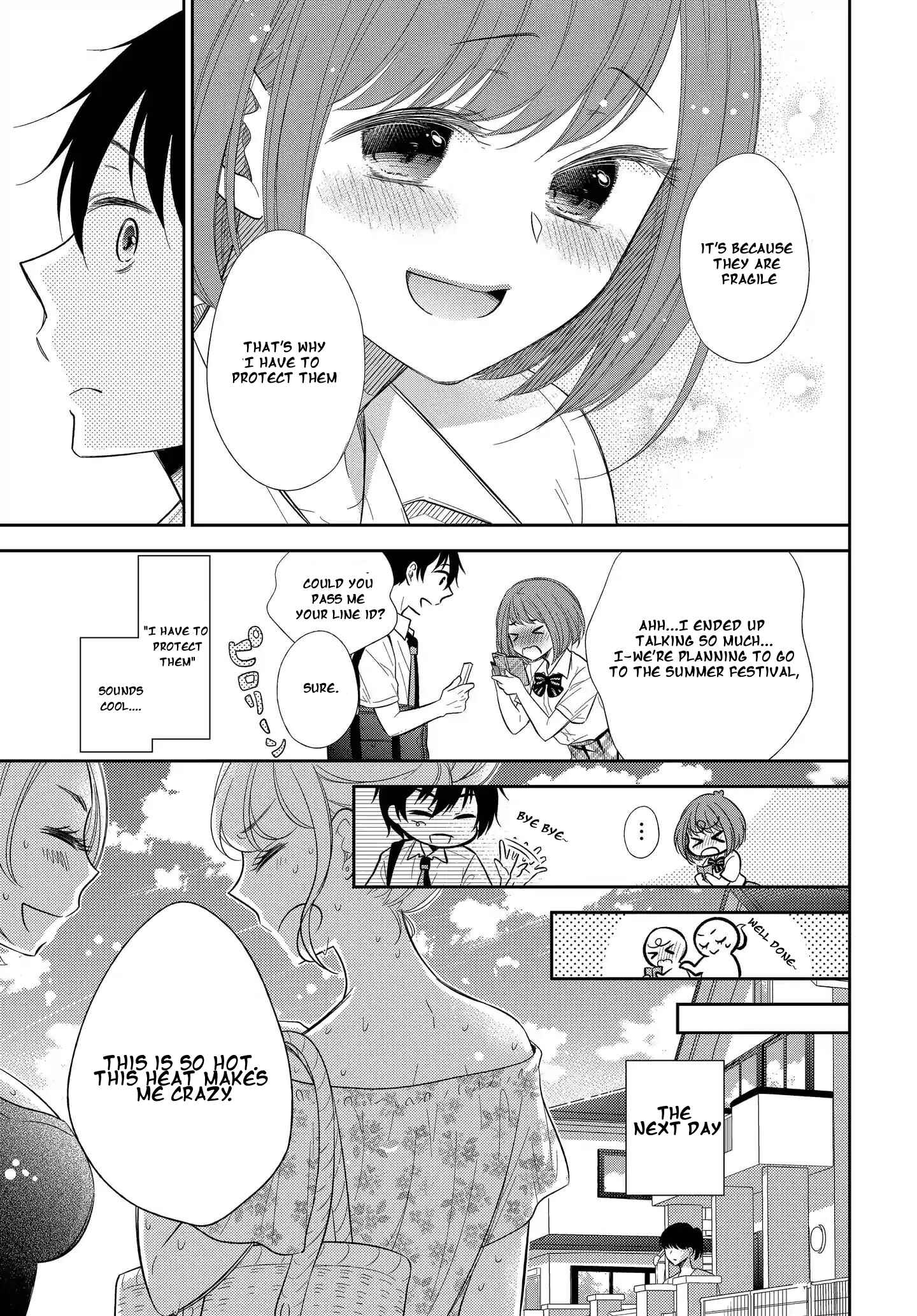 Page 5 Chapter 4 Midara na Kimi ni Kamaretai