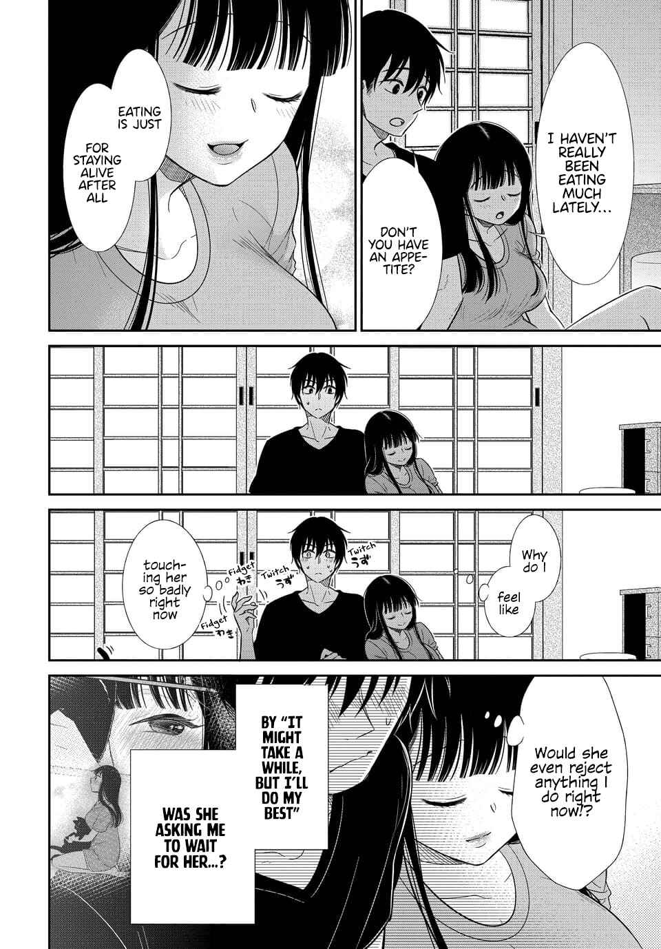 Page 10 Chapter 11 Midara na Kimi ni Kamaretai