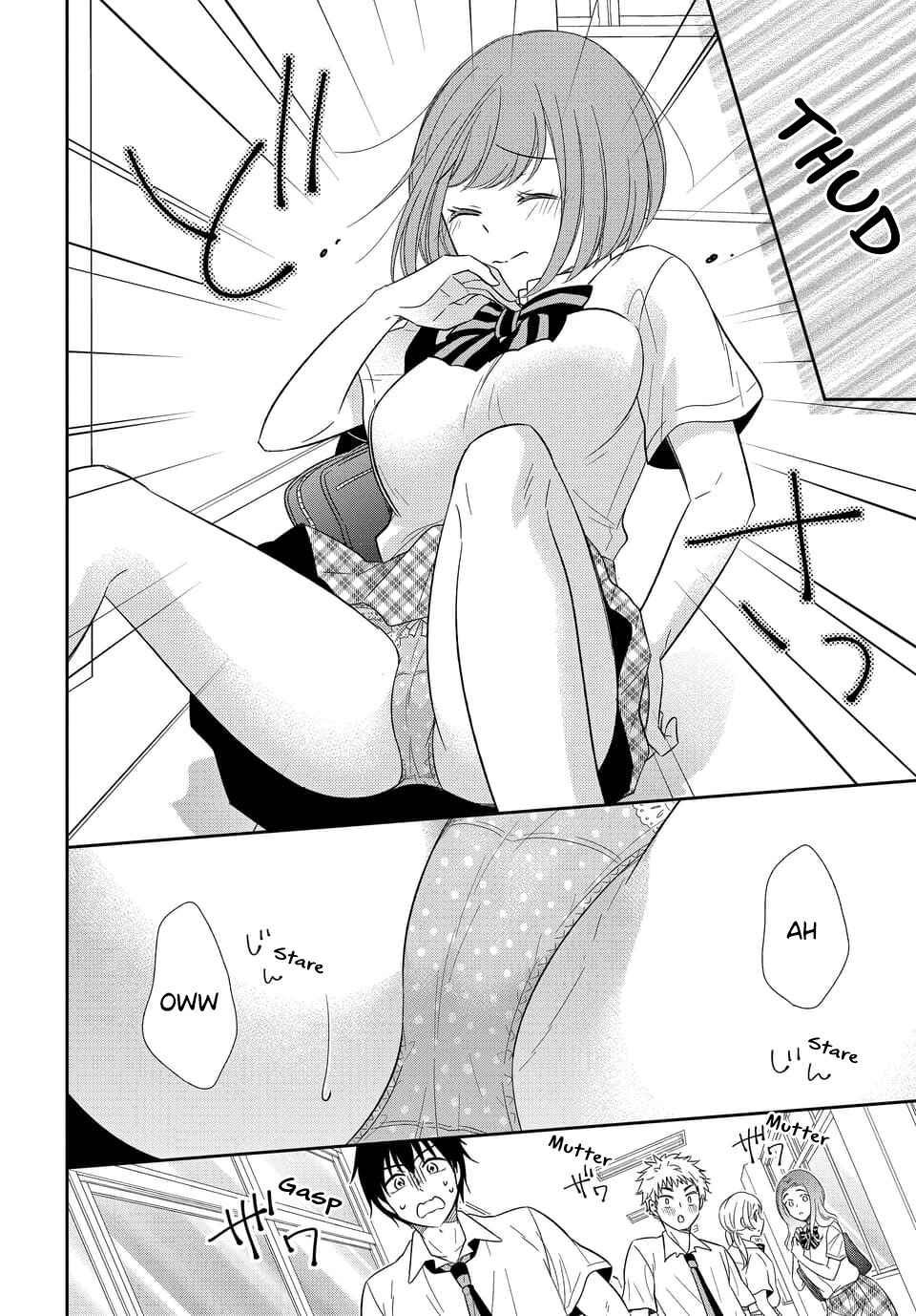 Page 16 Chapter 11 Midara na Kimi ni Kamaretai