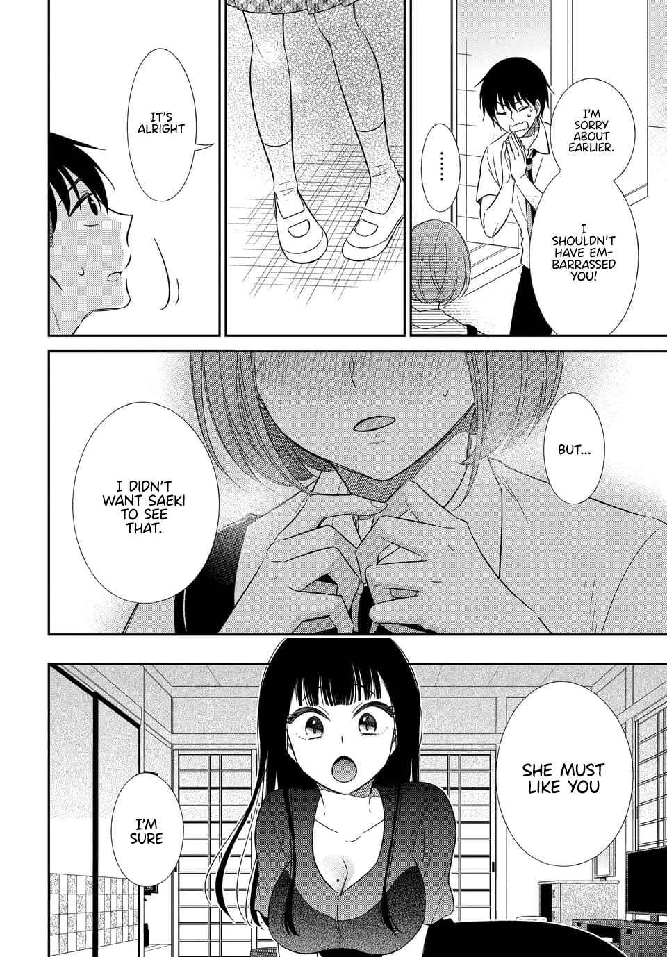 Page 18 Chapter 11 Midara na Kimi ni Kamaretai