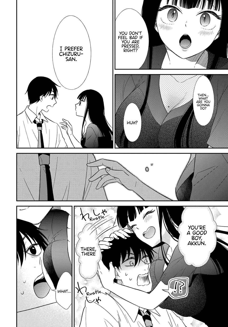 Page 20 Chapter 11 Midara na Kimi ni Kamaretai