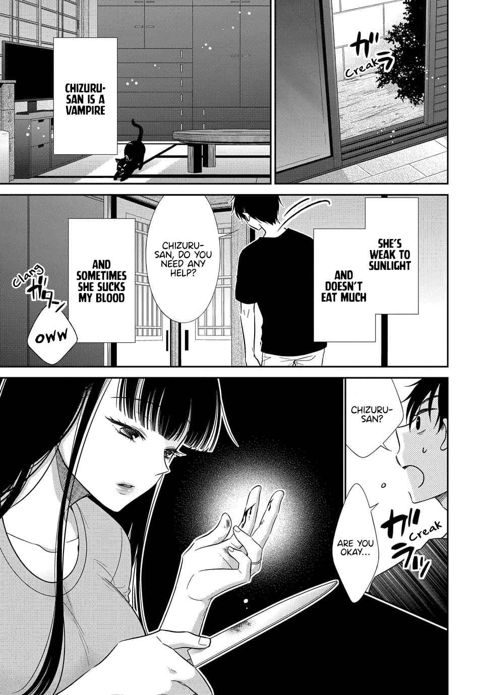 Page 4 Chapter 11 Midara na Kimi ni Kamaretai