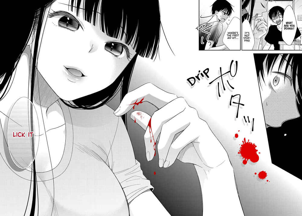 Page 5 Chapter 11 Midara na Kimi ni Kamaretai