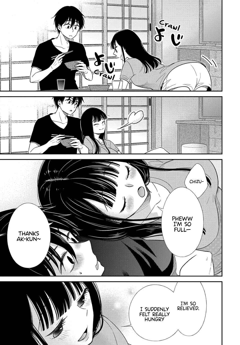 Page 9 Chapter 11 Midara na Kimi ni Kamaretai