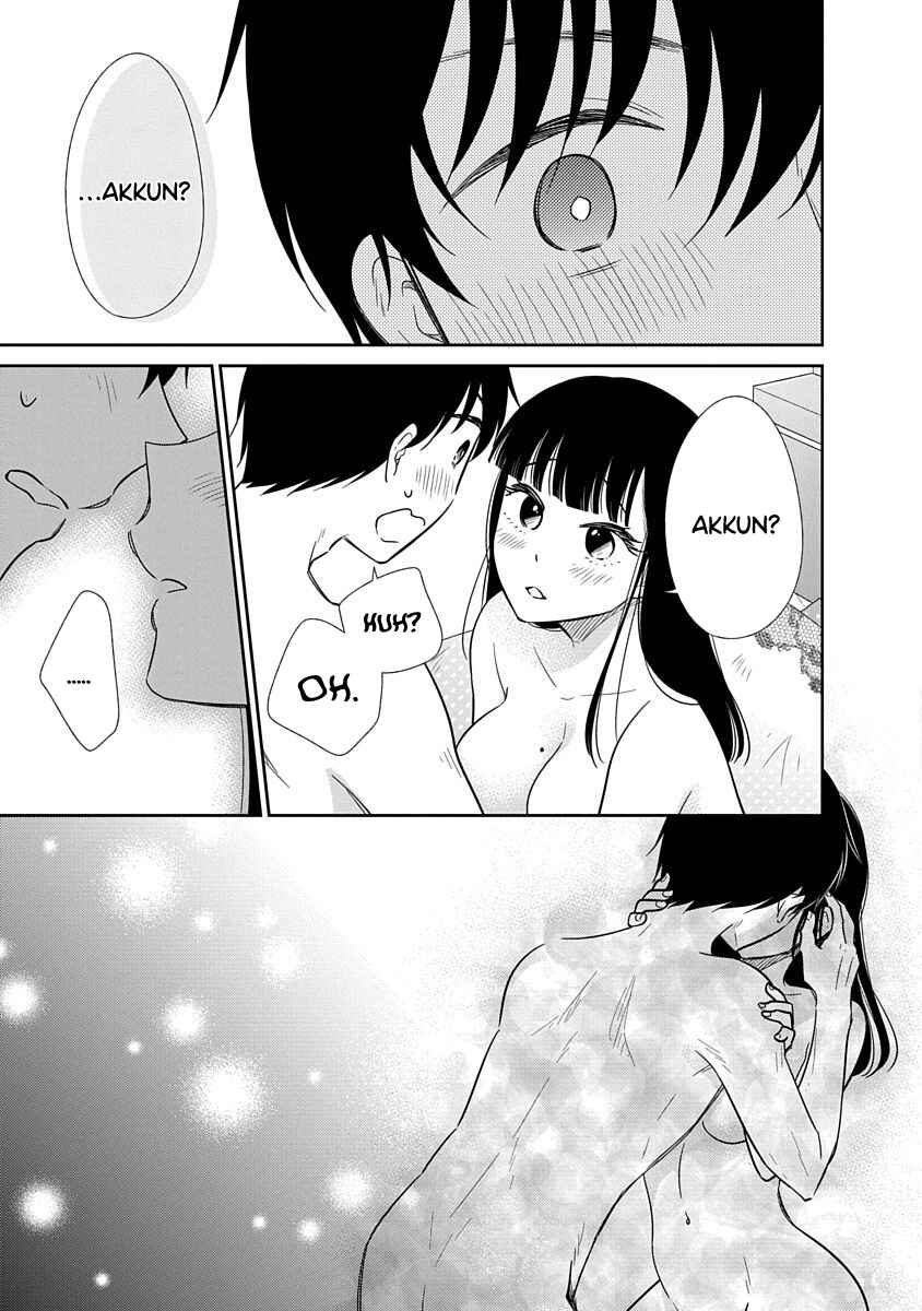 Page 12 Chapter 26 Midara na Kimi ni Kamaretai