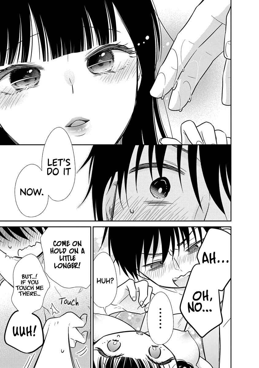 Page 14 Chapter 26 Midara na Kimi ni Kamaretai