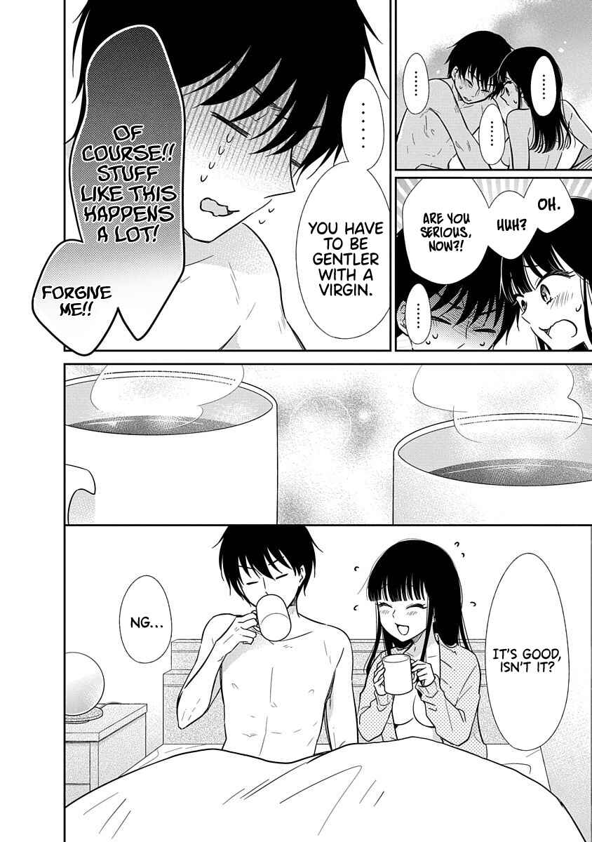Page 15 Chapter 26 Midara na Kimi ni Kamaretai