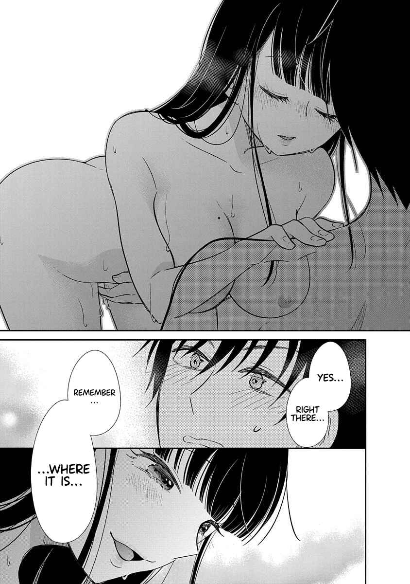 Page 20 Chapter 26 Midara na Kimi ni Kamaretai