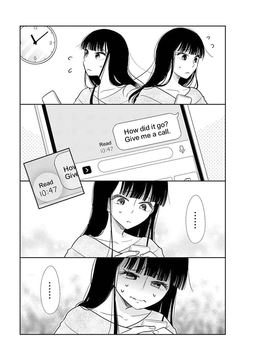 Page 4 Chapter 26 Midara na Kimi ni Kamaretai