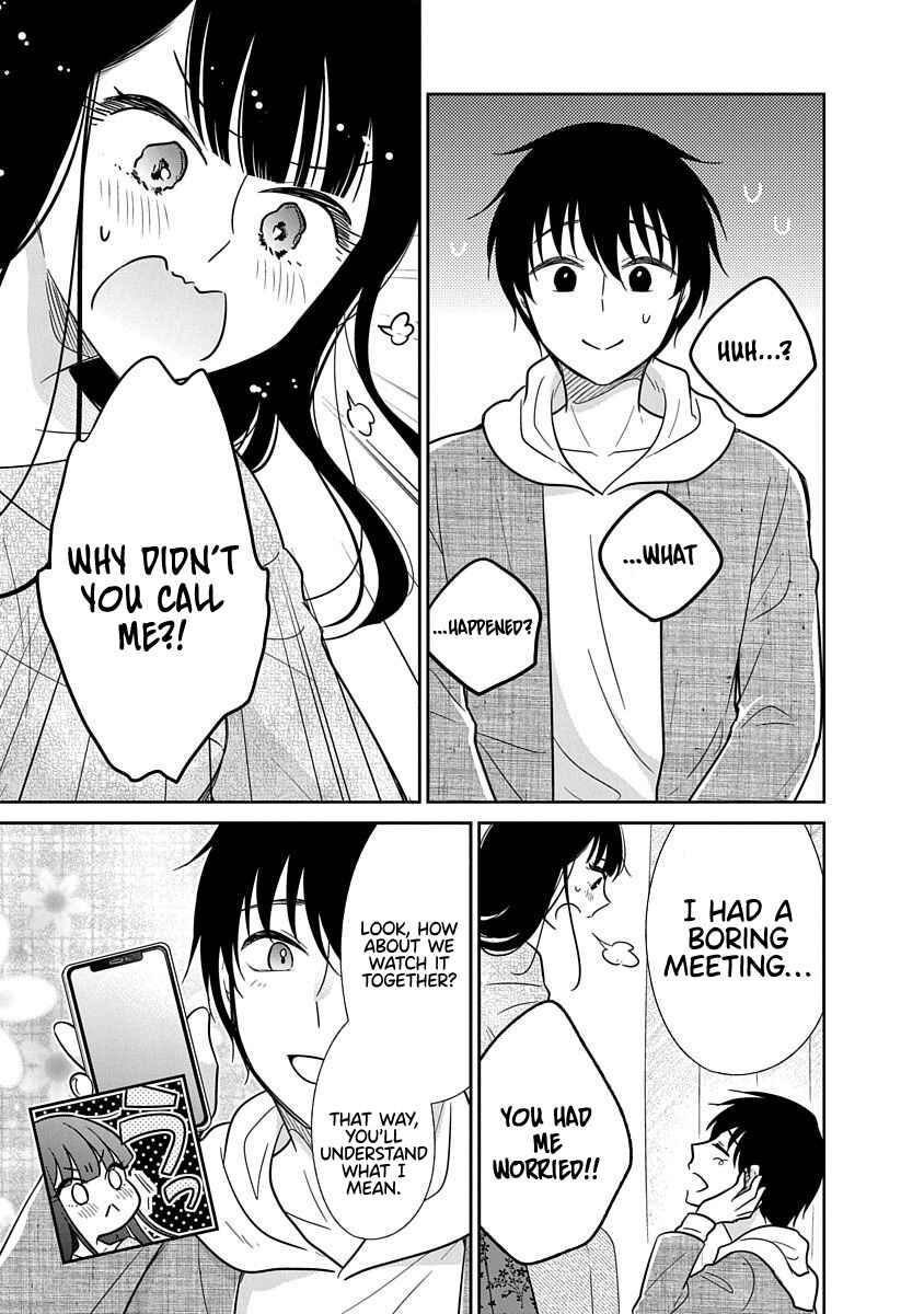 Page 6 Chapter 26 Midara na Kimi ni Kamaretai