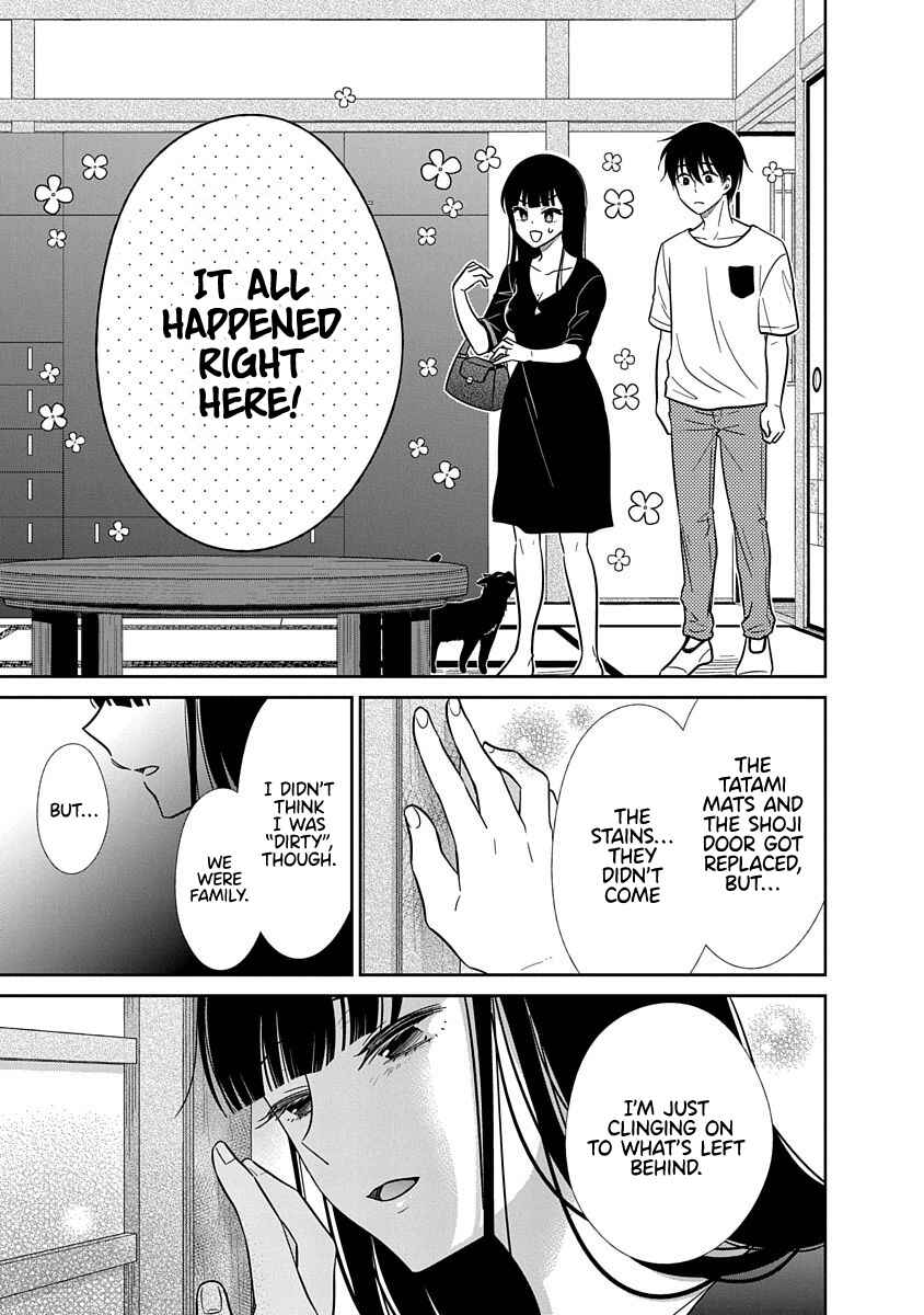 Page 4 Chapter 19 Midara na Kimi ni Kamaretai
