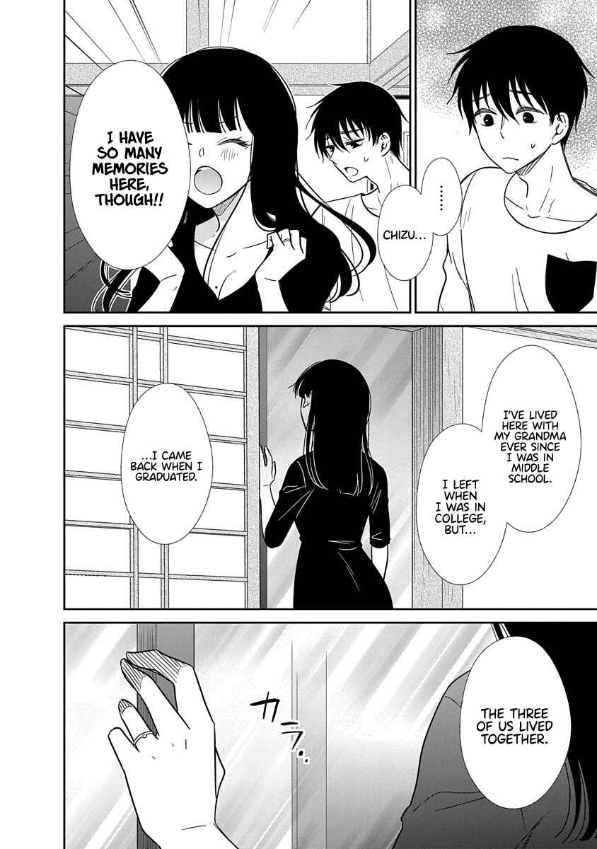 Page 5 Chapter 19 Midara na Kimi ni Kamaretai