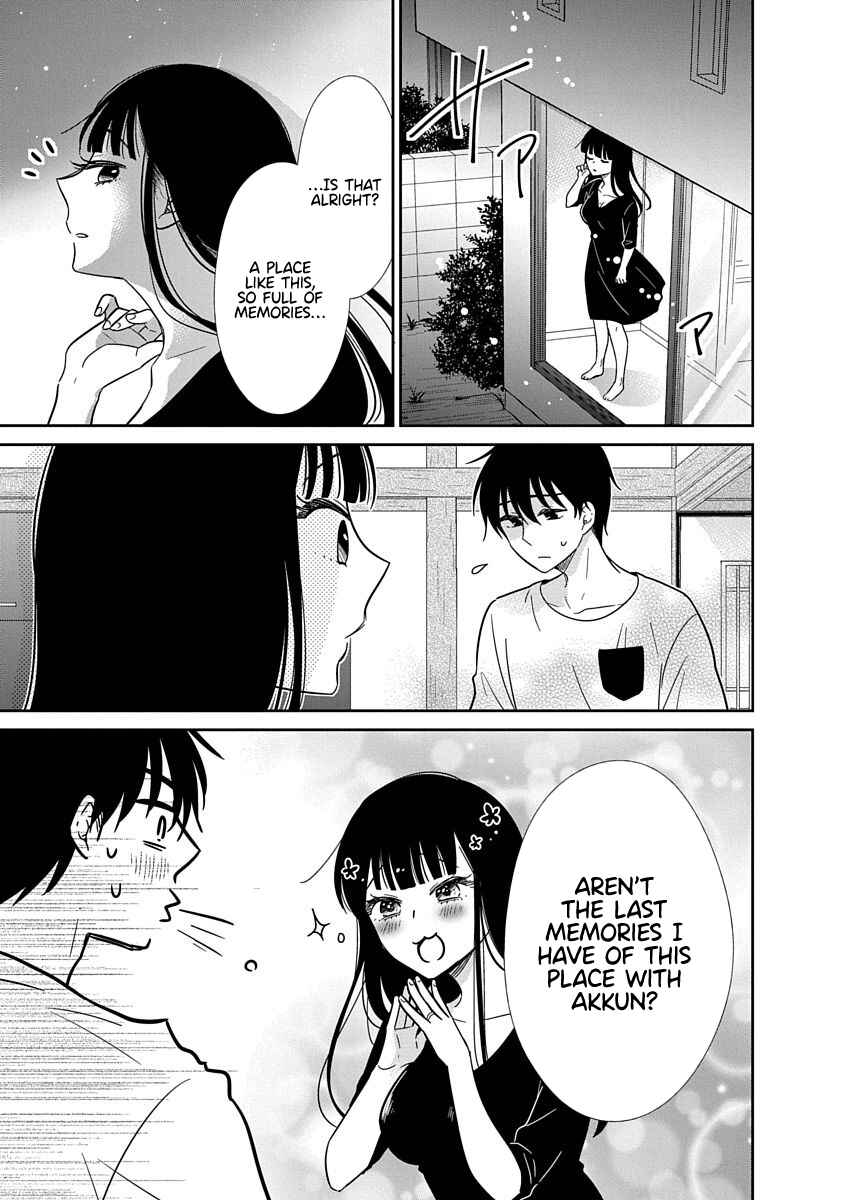 Page 6 Chapter 19 Midara na Kimi ni Kamaretai