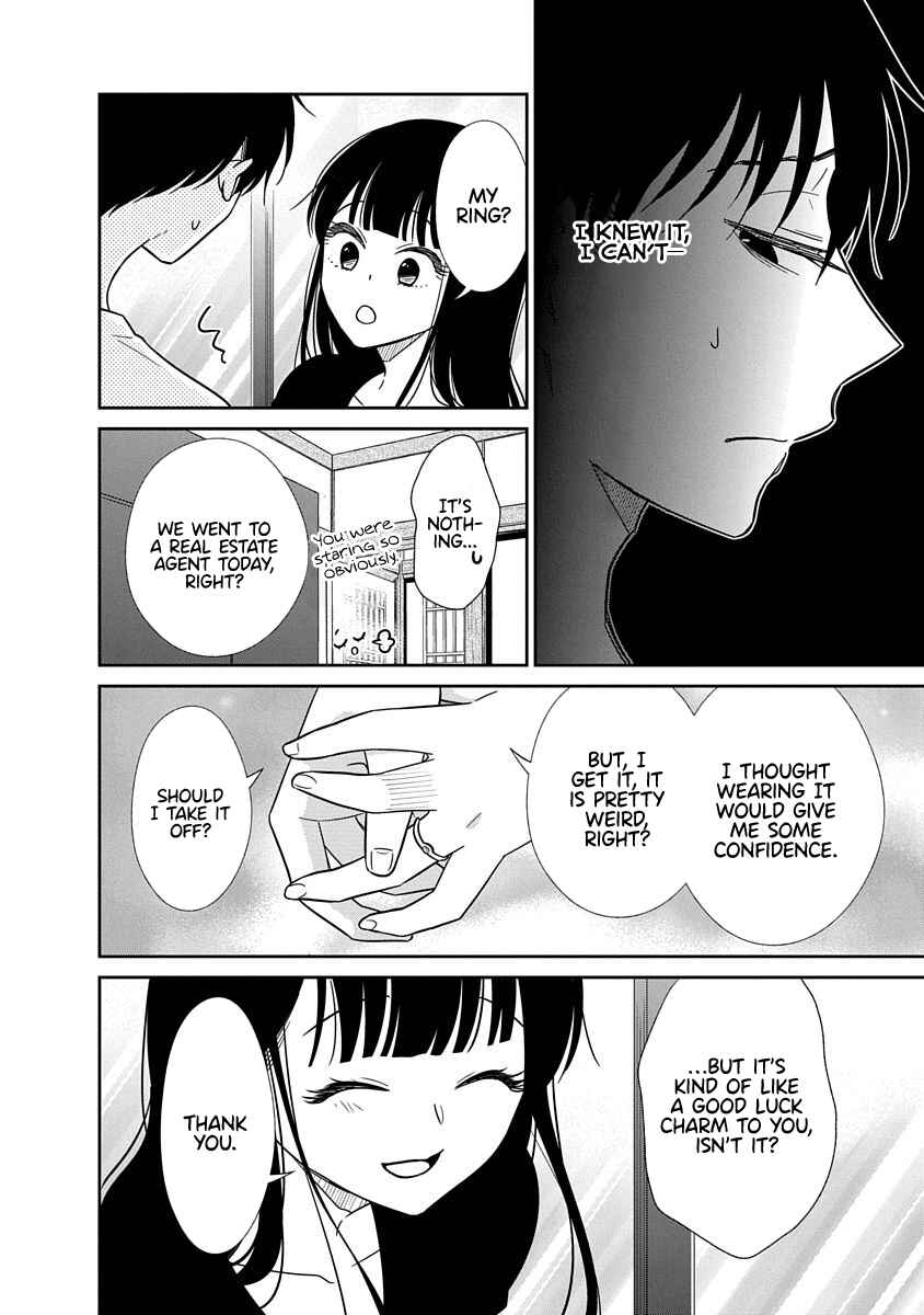 Page 9 Chapter 19 Midara na Kimi ni Kamaretai