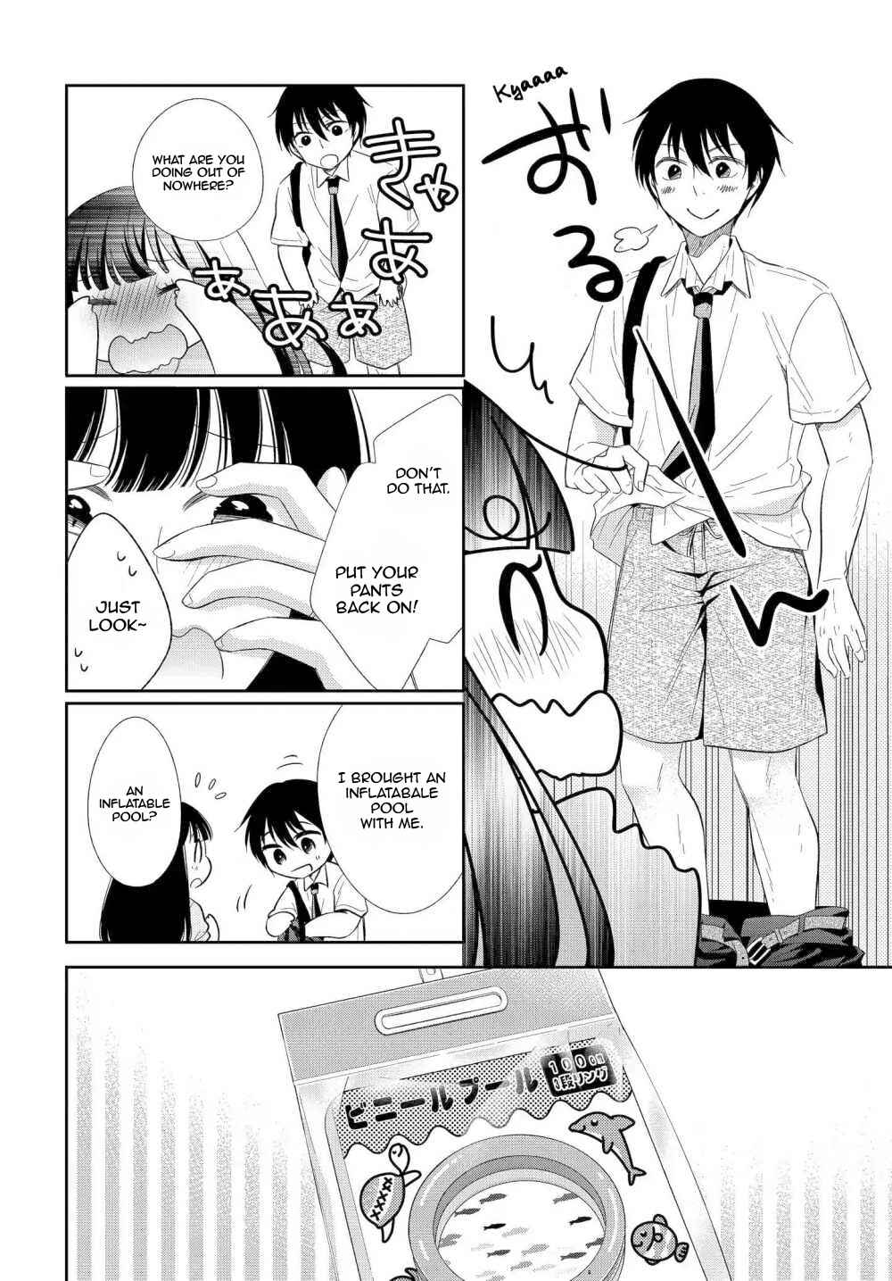 Page 11 Chapter 2 Midara na Kimi ni Kamaretai