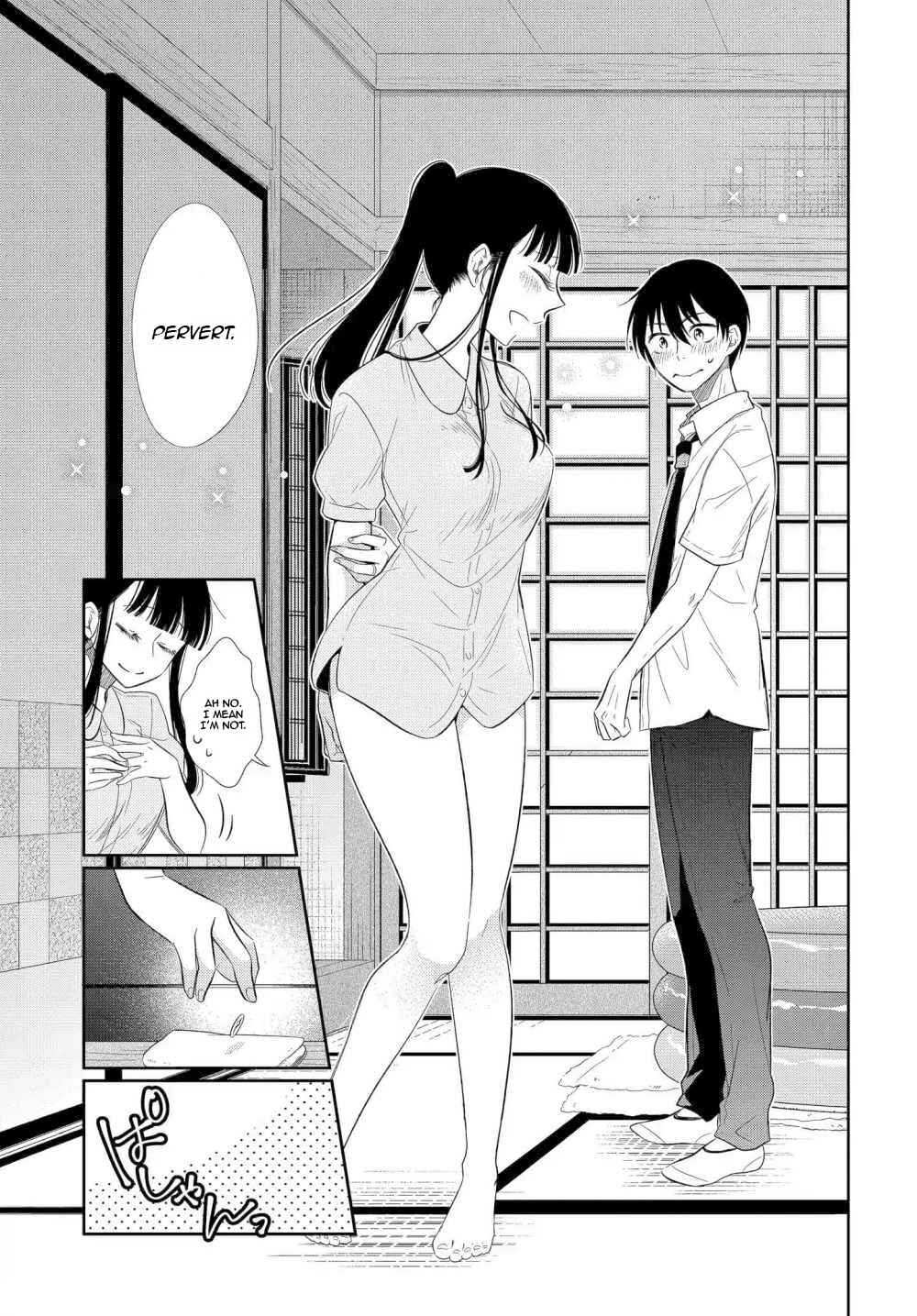 Page 20 Chapter 2 Midara na Kimi ni Kamaretai