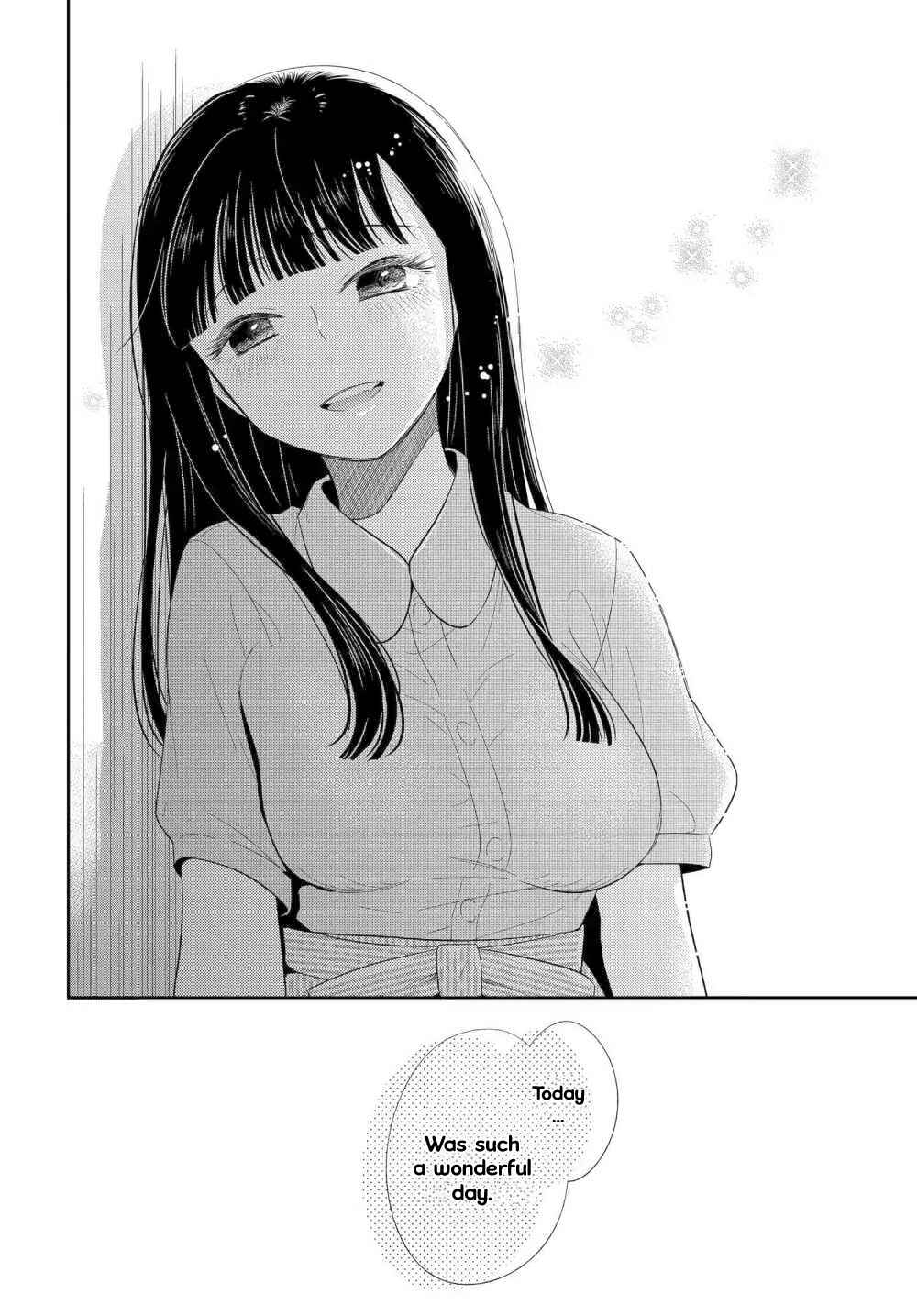 Page 37 Chapter 2 Midara na Kimi ni Kamaretai
