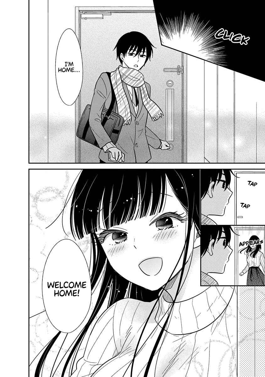 Page 9 Chapter 23 Midara na Kimi ni Kamaretai