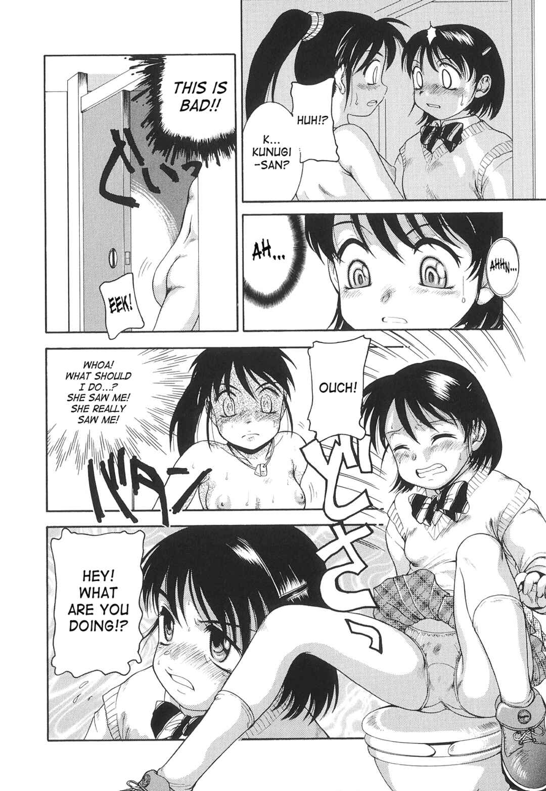 Page 6 Chapter 3 Futanari Ism