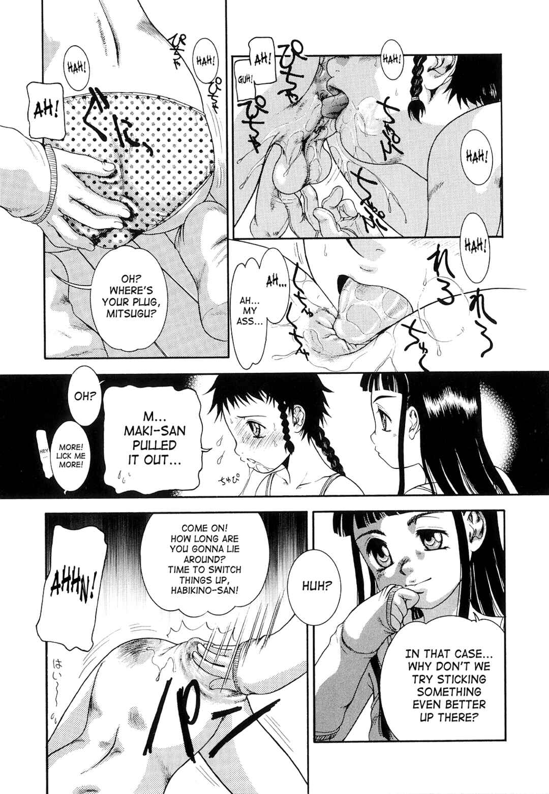Page 17 Chapter 5 Futanari Ism