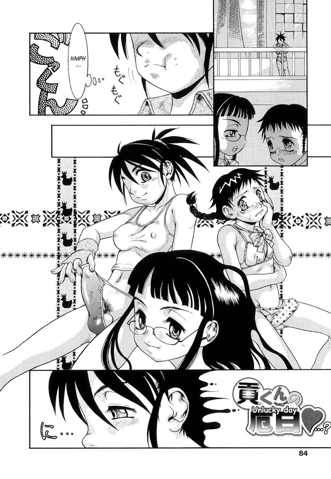 Page 2 Chapter 5 Futanari Ism