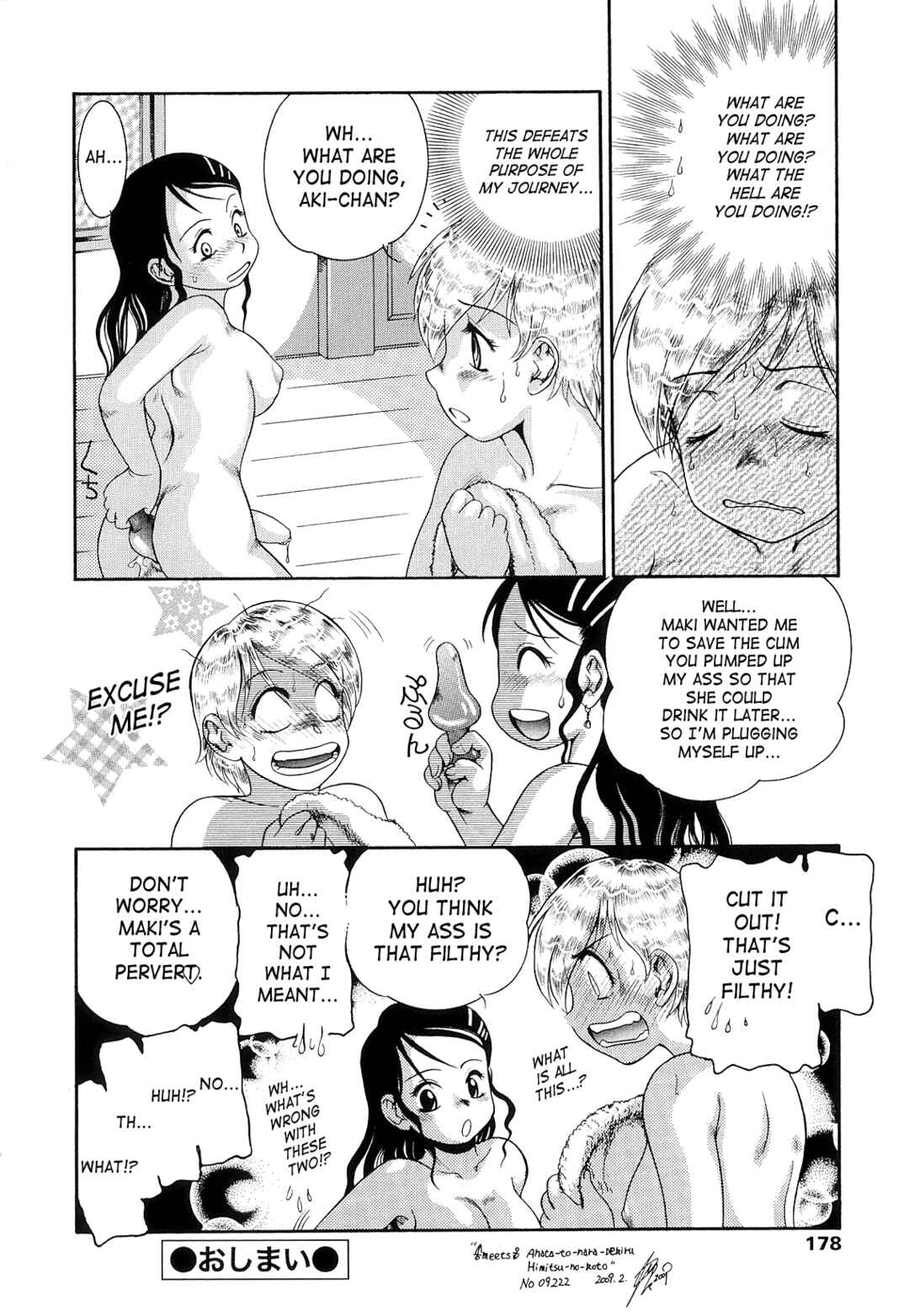 Page 24 Chapter 8 Futanari Ism