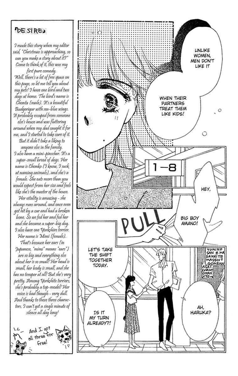 Page 13 Chapter 4 Wizard