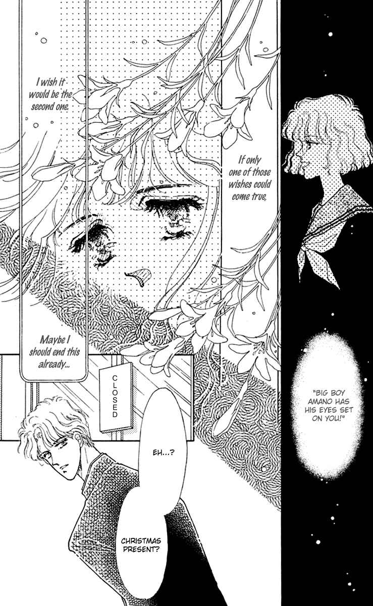 Page 19 Chapter 4 Wizard