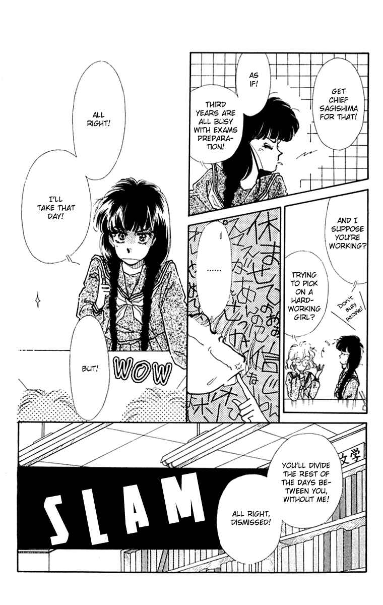 Page 5 Chapter 4 Wizard