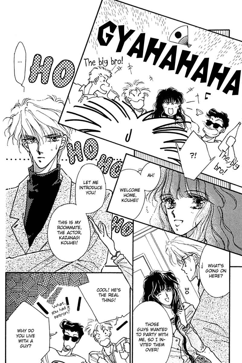 Page 16 Chapter 2 Wizard