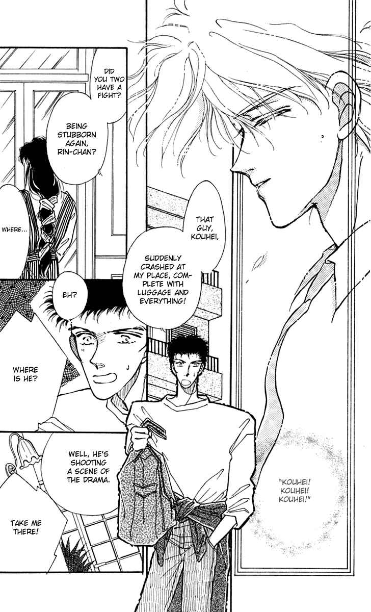Page 22 Chapter 2 Wizard