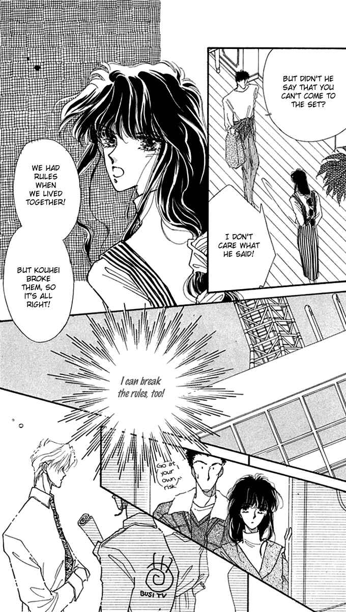 Page 23 Chapter 2 Wizard