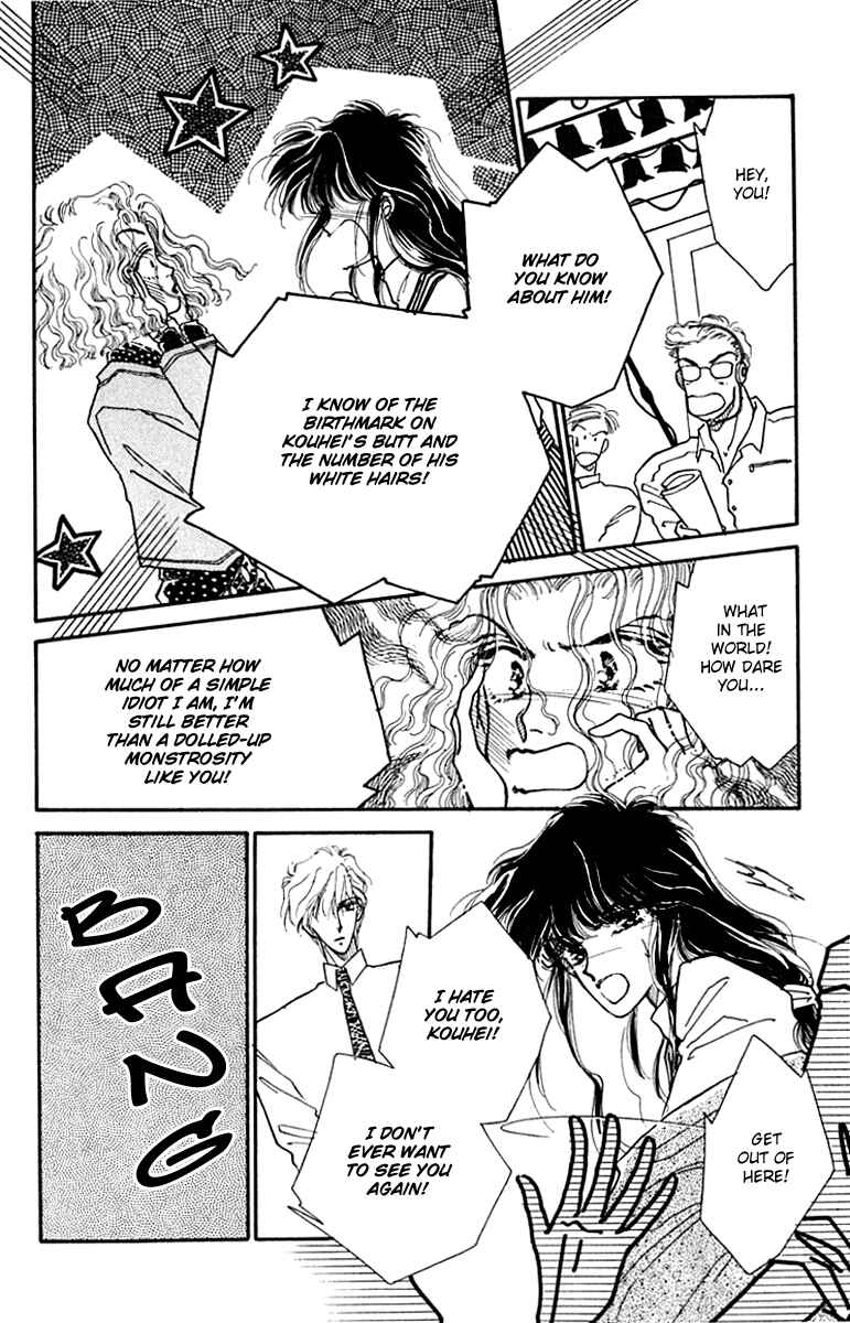 Page 26 Chapter 2 Wizard
